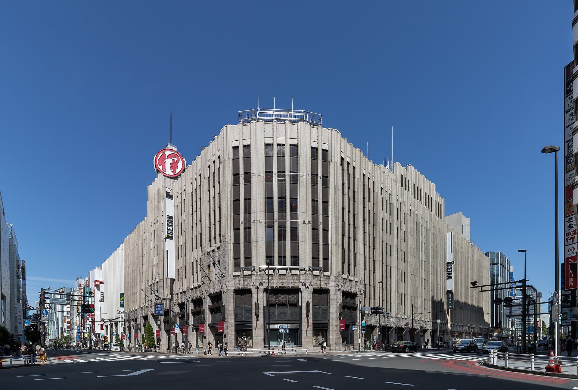 Isetan Shinjuku main store