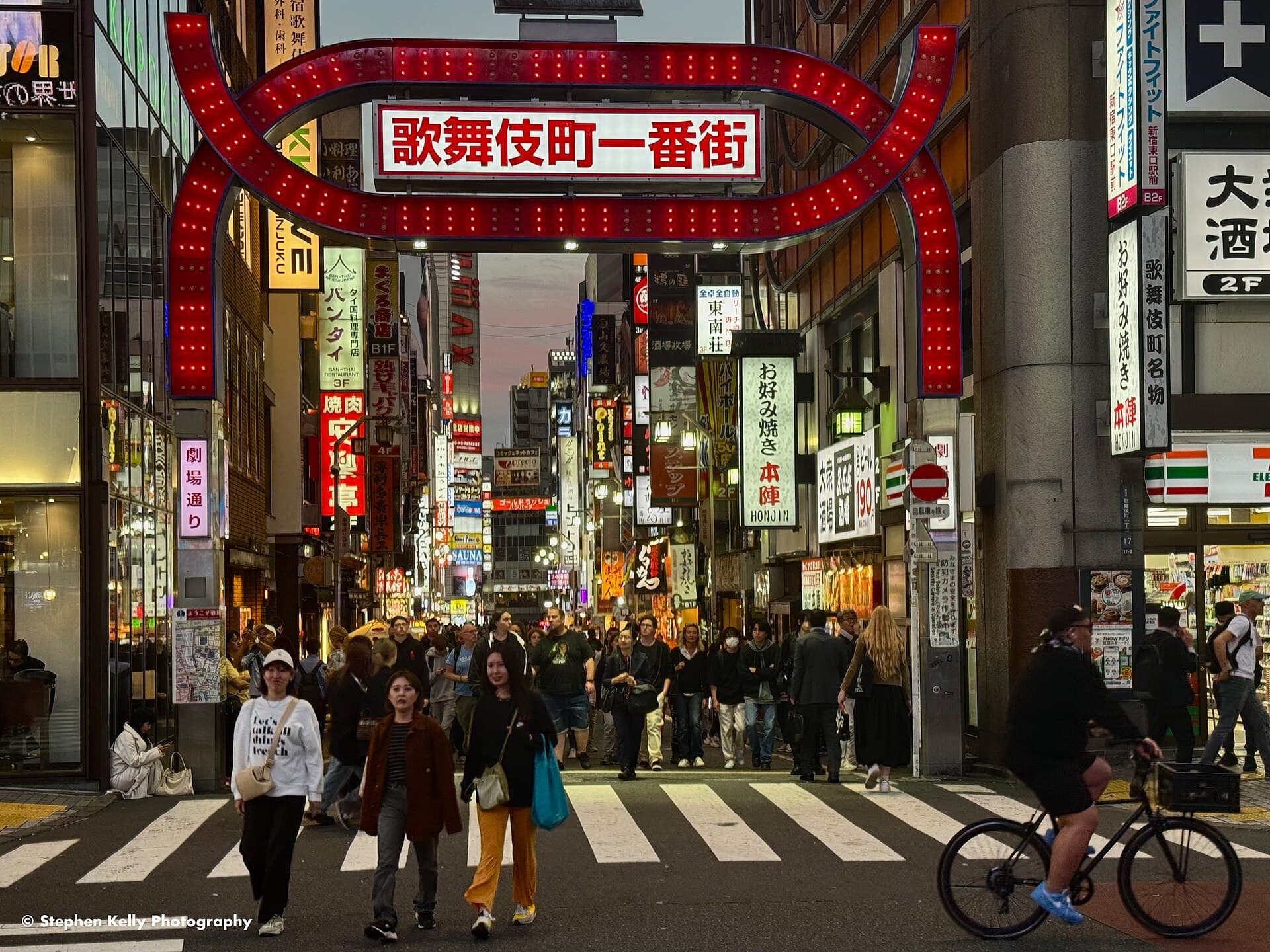 Kabukicho Ichibangai illuminated entrance gate