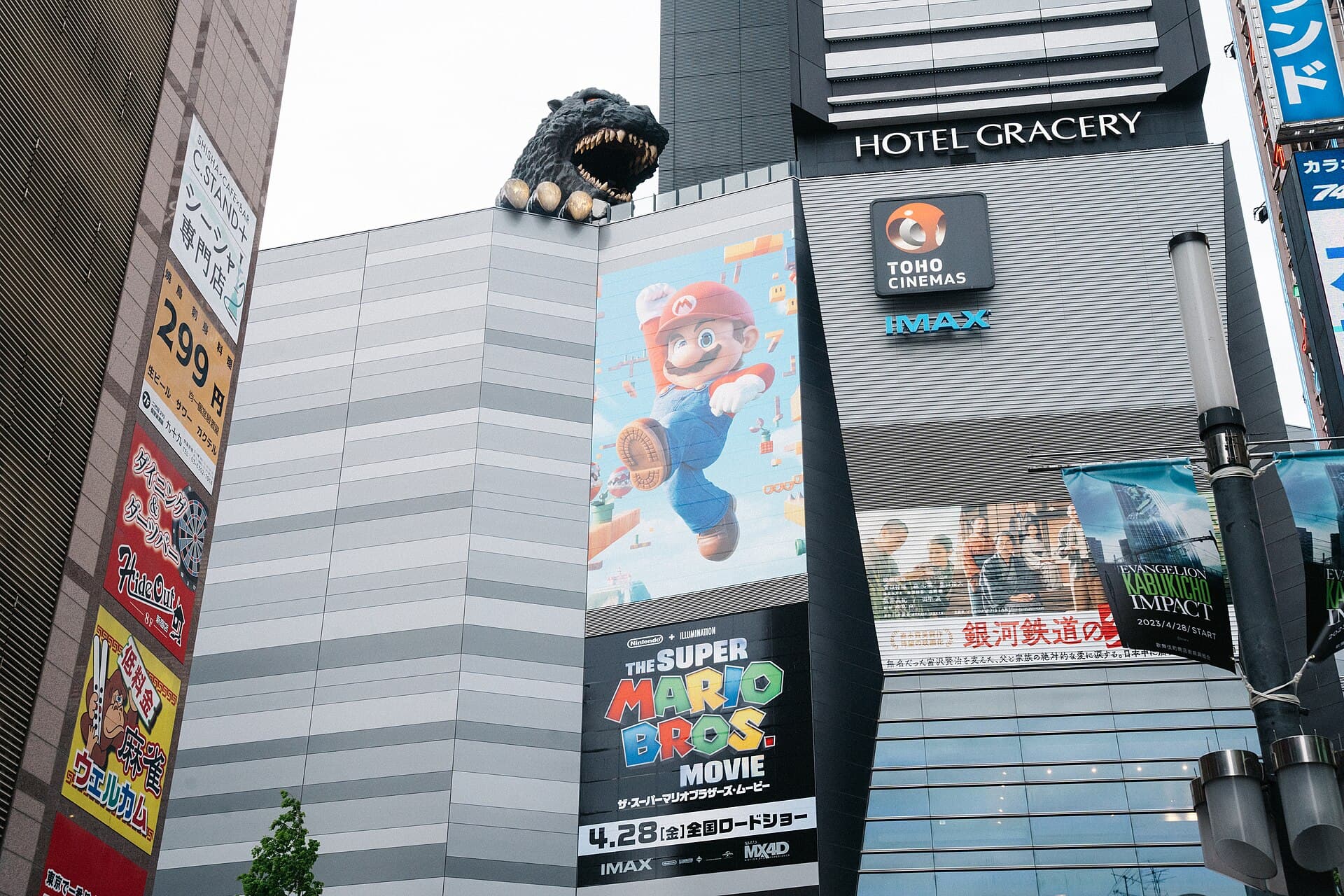 Godzilla Head above TOHO Cinemas Shinjuku